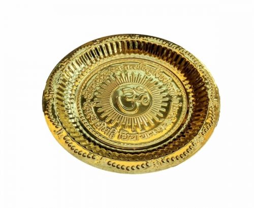Brass Pooja Thali BPT02