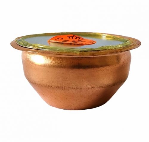 Copper Gangajal Kalash with Gangajal CGKWG01